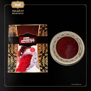 زعفران سه مثقالی کادویی